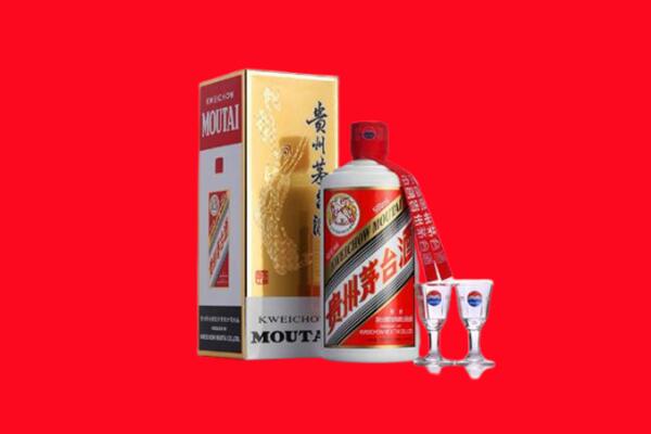 平潭县回收茅台酒