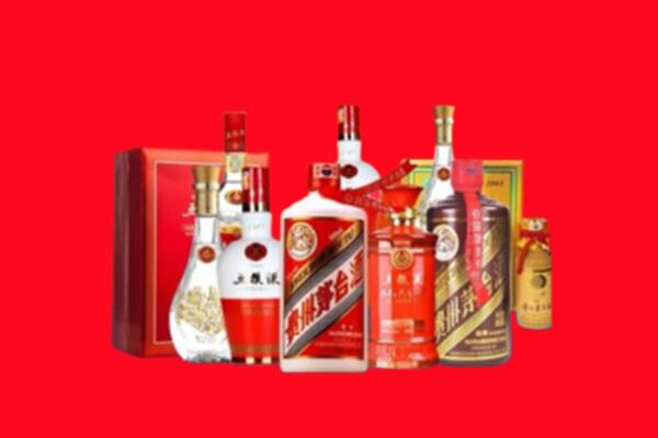 收购行情：平潭县名酒回收值多少钱？