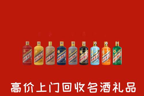 平潭县回收纪念茅台酒