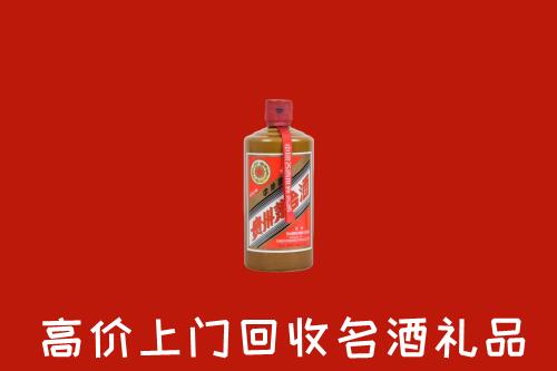 平潭县回收陈酿茅台酒